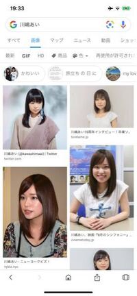 川嶋あいさん超かわいい ほんまにかわいい マジタイプです これを友人に言 Yahoo 知恵袋