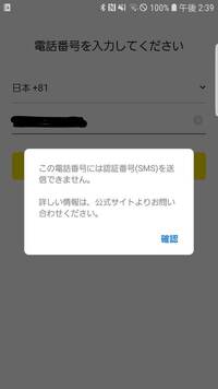 カカオトークの名前って空白に出来なくなったんですか 以前はどうだっ Yahoo 知恵袋