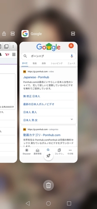 質問です僕androidのスマホを使っているんですけど僕は親 Yahoo 知恵袋