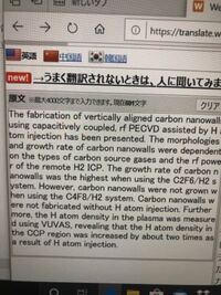 コイン250枚 この英文を訳して欲しいです 日本語訳を通しても意味不明 Yahoo 知恵袋