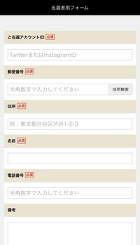 美容師です 施術 はなんと読むのが正しいですか せじゅつ Yahoo 知恵袋