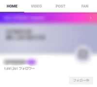 Vliveで自分のアイコンを変更したいのですがどこで変更出来ますか Yahoo 知恵袋