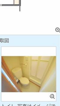 ユニットバス トイレを経由してお風呂に行く 画像のような Yahoo 知恵袋