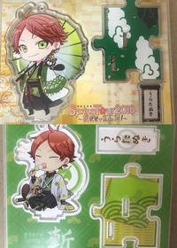 こちらの2つはそれぞれいくら位だと売れやすいでしょうか メルカリです Yahoo 知恵袋