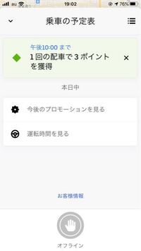 アニメ ワンピース で メリー号が燃えるのは何話ですか Yahoo 知恵袋
