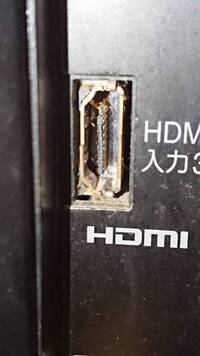 テレビのHDMI端子が壊れてしまった場合は修理、または交換など