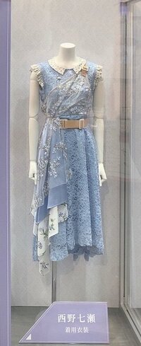 V6メンバーの顔文字を教えてください V6ファンの女子です 坂本くん Yahoo 知恵袋