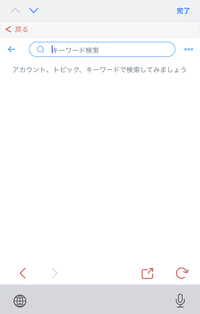 友達関係がめんどくさいです 私は小６女子です 前までは 友達と喋らないこと Yahoo 知恵袋