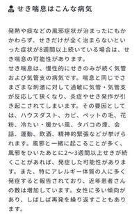 私はこの画像に書いてあることがほとんど当てはまっているのですが ハウス Yahoo 知恵袋