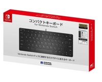 Switchでキーボードとマウスを使ってフォートナイトやる時 Yahoo 知恵袋