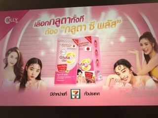 タイの 2gether のcmによく出てくるこの女の子たちの Yahoo 知恵袋