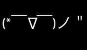 絵文字 よしよし