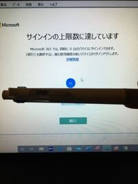 Fate Grandorderで質問です間違えてアプリを削除してしまいまし Yahoo 知恵袋