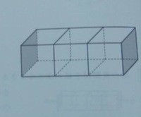 中学受験の算数です 次の問題の解き方を教えてください 答えは Yahoo 知恵袋