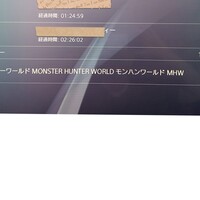 Ps4のメッセージでグループチャットに入りました ですが フレンドになって Yahoo 知恵袋