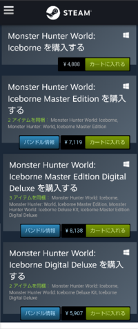 無料でダウンロード ポケモン プラチナ ハートのウロコ