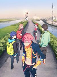 ポケモンダイアモンドでマスターボールはどこでてに入りますか Yahoo 知恵袋