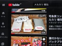 しかり もしかり の意味を教えてください できるだけ砕いて教 Yahoo 知恵袋