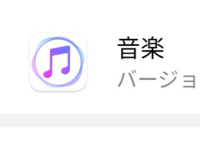 ビタミンｃやビタミンｅを略したら大文字表記か たとえばこれを英語にする Yahoo 知恵袋