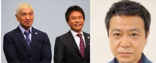 ダウンタウンと中山秀征は仲が悪いですか 仲が悪いという Yahoo 知恵袋