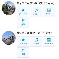 1776年 アメリカ独立宣言 と語呂合わせを教えてください た Yahoo 知恵袋