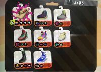 スプラトゥーン2のフレンド合流について オンライン中の友達とフレンド合 Yahoo 知恵袋