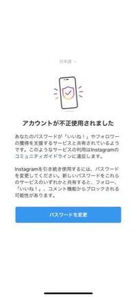 インスタグラムのアーカイブ投稿とは 消えた投稿はどこに移動した 意味 利点やアーカイブの仕方 見方 元に戻す方法や いいね まで総まとめ Instagram 毎日が生まれたて