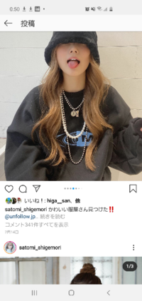 ヨシンモリって32mmと38mmどちらでした方がいいでしょうか Yahoo 知恵袋