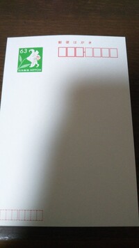 宛名書きで困っています 個人病院のお客様宛の封筒の書き方なの Yahoo 知恵袋