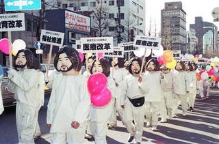宗教 日本 カルト