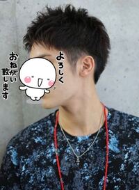 ツーブロックの人は1000円カットのような床屋さんに頻繁に行ってあの髪 Yahoo 知恵袋