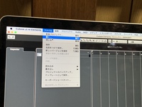 Windowsからmac 10 15 4catalina に乗り換えて Yahoo 知恵袋