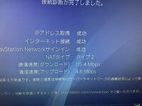 Ps4で主にfps系のゲームをプレイしているのですが Yahoo 知恵袋