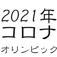 今日からえごま油でクレンジング始めようと思います 2つ質問があるんですけど Yahoo 知恵袋