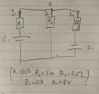 この回路に対して立てるべき式を教えてください。I1〜3を求める問いです。 自分では次のように立てたのですが、自信がありません
R1I1-R2I2=E1....①
R2I2-R3I3=E2....②
I1+I2=-I3....③