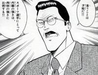 メジャーセカンド海堂高校の監督教えてください乾は東邦ボーイズの Yahoo 知恵袋