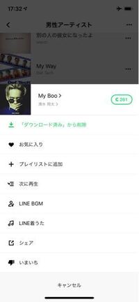 ルート2から10までの覚え方を教えてください ルート2 １ Yahoo 知恵袋