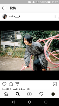 上白石萌歌さんのようなインスタの投稿 画像 がしたいのですが Yahoo 知恵袋