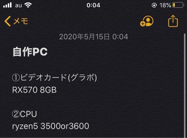 マインクラフトmod に関するq A Yahoo 知恵袋