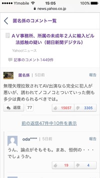 未経験ばかりでは 潔癖症の人は童貞率 処女率が相当に高いのではな Yahoo 知恵袋