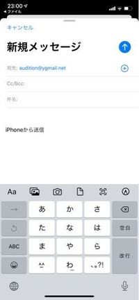 Ygのオンラインオーディションの書き方わかりやすく説明して頂 Yahoo 知恵袋