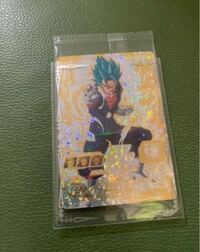 スーパードラゴンボールヒーローズに関して ベジットブルー Yahoo 知恵袋