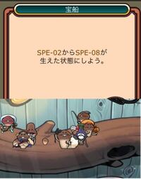 なめこdeluxeのカビってどういう役割があるのですか これは Yahoo 知恵袋