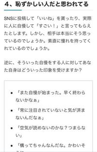 友達 女子 のラインがうざいです 今日遊べる と聞かれ Yahoo 知恵袋