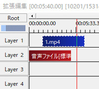 編集ソフト Aviutl で編集をしようと思い動画を読み込ませたところ Yahoo 知恵袋