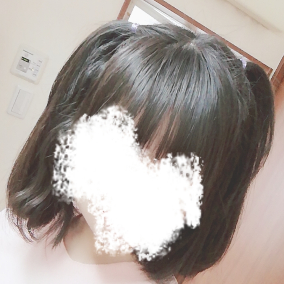 ハーフ ツイン 痛い(01)
