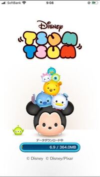 毎回ツムツムを開くとデータダウンロードがあります 一応アプデ Yahoo 知恵袋