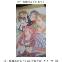 の の 打ち切り 国 歌劇 アリス