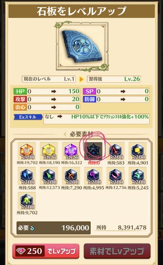 印刷 白猫 プロフェッショナルタワー 周回 壁紙とテーマの壁紙