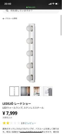 ディズニーのeチケットを買いました 私のスマホに表示されたチケットは Yahoo 知恵袋